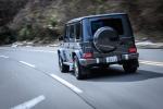 Mercedes-AMG G63 2018 года (JP)